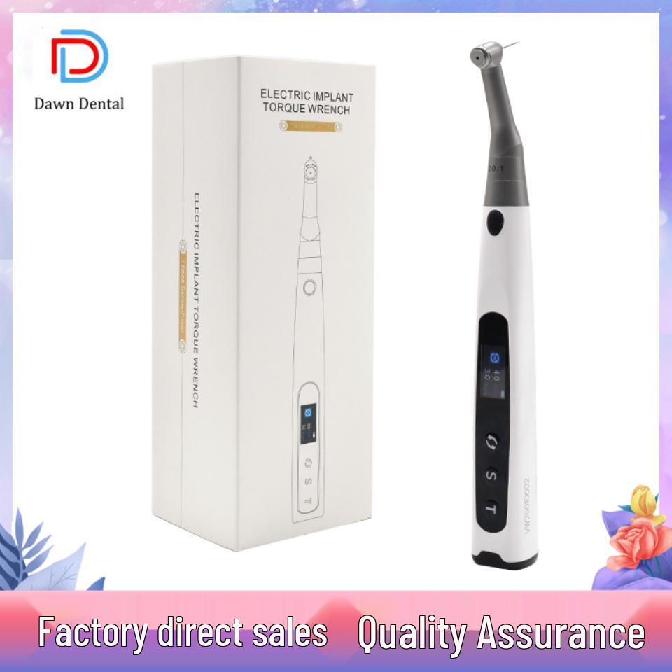 Cross-border Dental Electric Implant Torque Wrench - Specialized for Implant Restoration No