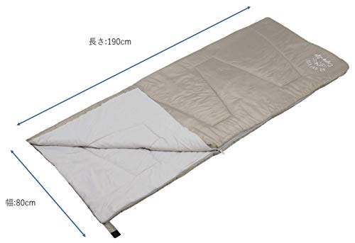 Captain Stag (CAPTAIN STAG) Envelope-Style Sleeping Bag, Monte UB-25, Khaki, Washable, 800g Fill, Minimum Temperature 12°C
