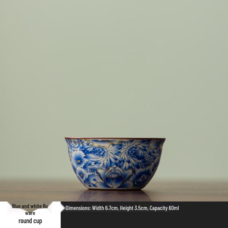 

Китайский набор сине-белой посуды для чая из печи Жу