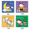 Sanrio Hello Kitty Nástěnný kalendář M 2026 Japonsko NOVÝ Postavy Sanrio