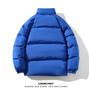 Men's Korean Style Cotton-Padded Jacket: Autumn/Winter Casual Solid Color Short Coat with Stand Collar