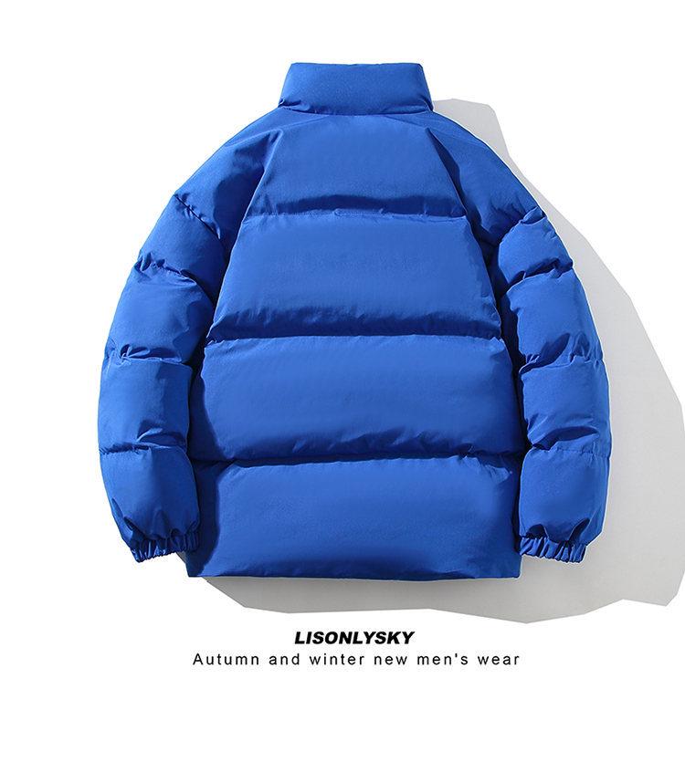 Men's Korean Style Cotton-Padded Jacket: Autumn/Winter Casual Solid Color Short Coat with Stand Collar