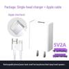5V 2A Genuine Multi-Port USB Charger for Huawei, Xiaomi, Apple, and Android Phones