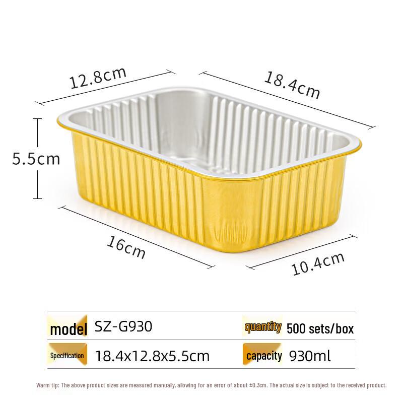 Shixun 930ml Square Aluminum Foil Containers