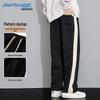 JEANSWEST Men's Loose Wide-Leg Drawstring Casual Pants