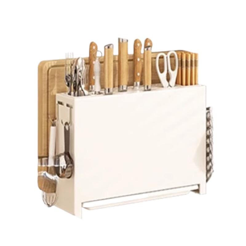 Multi-functional Kitchen Knife and Utensil Holder