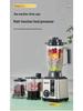 Stainless Steel Multi-Function Blender: Juicer, Meat Grinder & Food Processor with Large Capacity