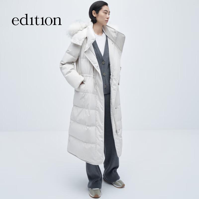Edition Women's Long Winter Goose Down Parka