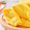 Sabava Jackfruit Essiccato Vietnamita