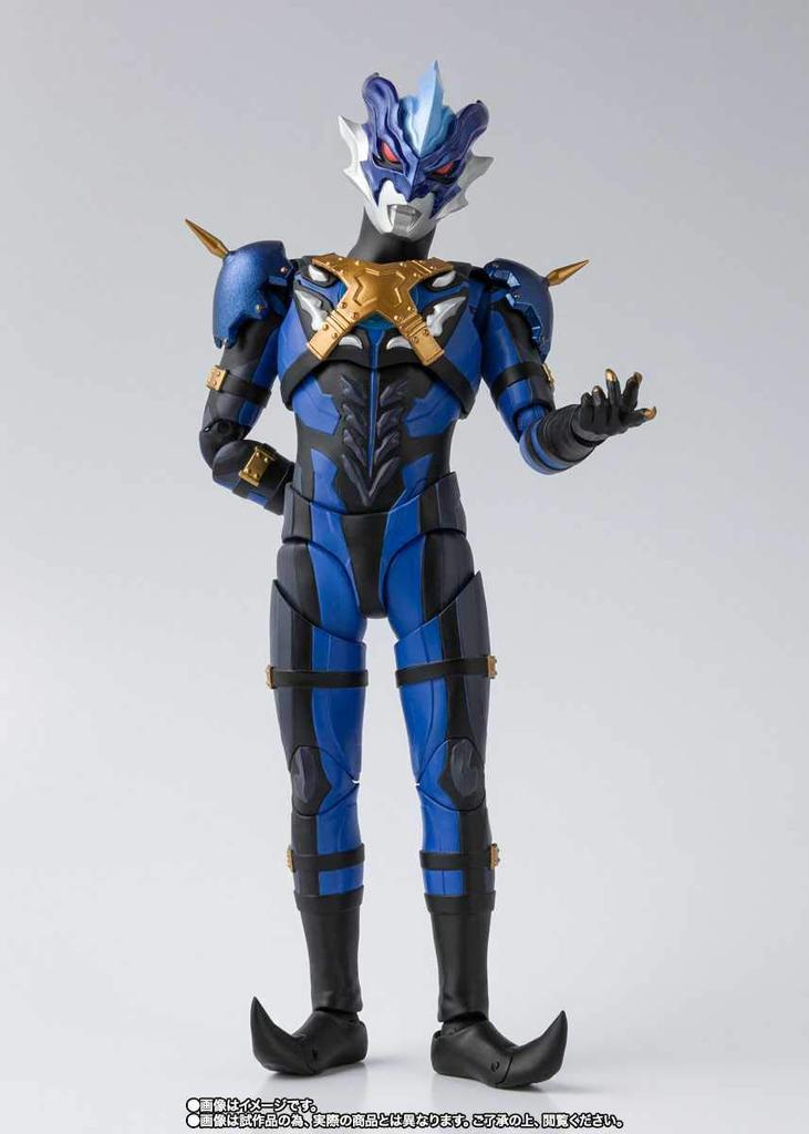 Ultraman Tregear Figuarts SHFiguarts