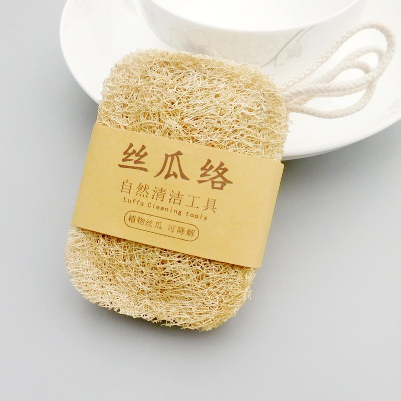 Loofah Core Natural Pot & Dishwashing Brush - Durable, Non-stick Oil Sponge for Household Kitchen Cleaning