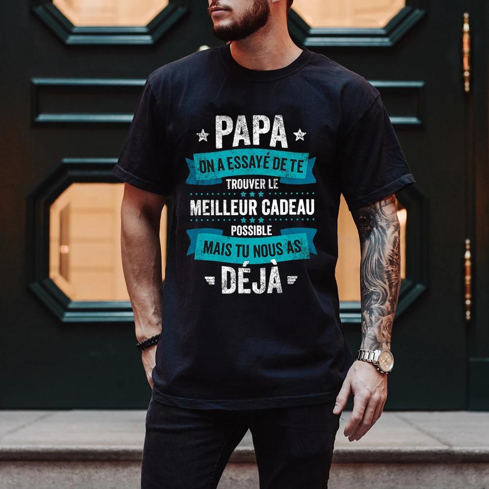 We Tried To Give You The Best Gift Letter Print Dad T-shirt Summer Short Sleeve Man's Tees Top The Best Father's Gift To Daddy