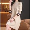 Mid-length Knitted Sweater Women's Fashion Solid Color Loose Large-sized Sweater Autumn and Winter Casual Half Turtleneck Pullover