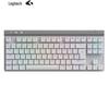 Logitech G G515 LIGHTSPEED TKL Low-Profile Wireless Gaming Keyboard
