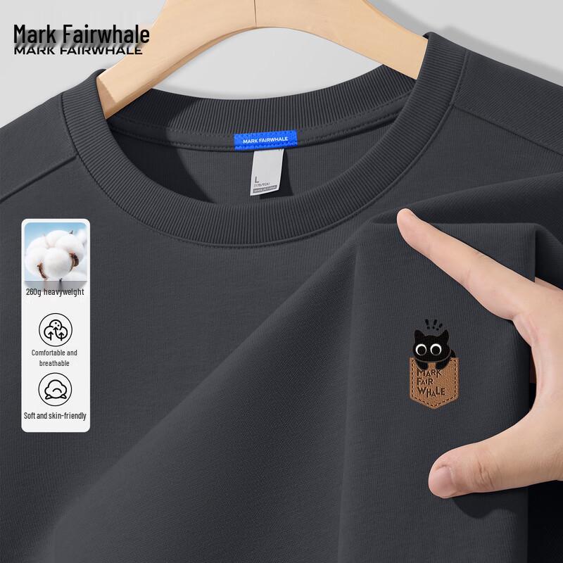 Mark Fairwhale Men's Casual Loose-Fit Long-Sleeve T-Shirt