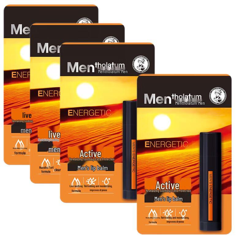 Мужской бальзам для губ Mentholatum