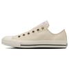 All Star Casual Lightweight Comfortable Non-Slip Durable Low-Top Skate Shoes Unisex Sneakers Beige 31311172