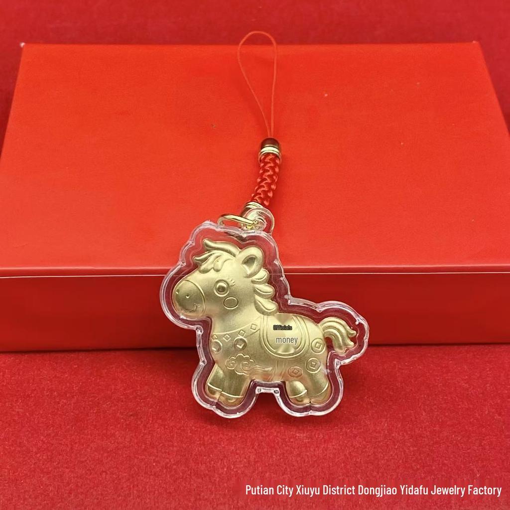 2026 Year of the Horse Red Woven Rope Cartoon Pony Phone Charm - New Year Gift