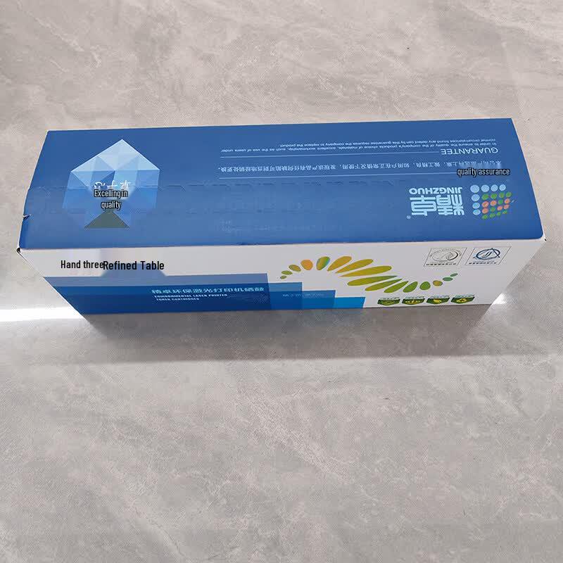 Compatible HP 88A Black Toner Cartridge