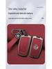 Car Remote Key Cover for Dongfeng Fengshen H30/S30 CROSS - Metal Business Style