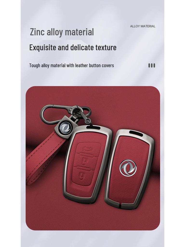 Car Remote Key Cover for Dongfeng Fengshen H30/S30 CROSS - Metal Business Style