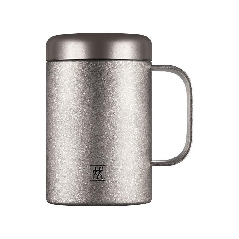 ZWILLING Pure Titanium Insulated Tea Filter Cup
