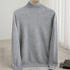 New Autumn and Winter High-lacquered Cardigan Men's Simple and Versatile Cashmere Knitted Base Shirt Broadband Warm Sweater Men