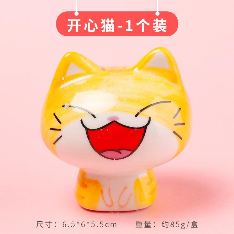 Creative Ceramic Cat Ornaments Mini Cute Desk Office Desk Room Ceramic Car Ornaments Department of Healing Birthday Gifts