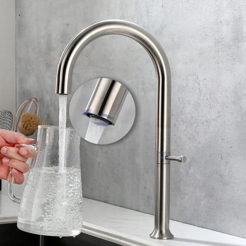 Nickel/Gun Grey/Brushed Gold Kitchen Sink Faucet 304 Stainless Steel 360 Degree Swivel Single Handle Kitchen Sink Basin Taps