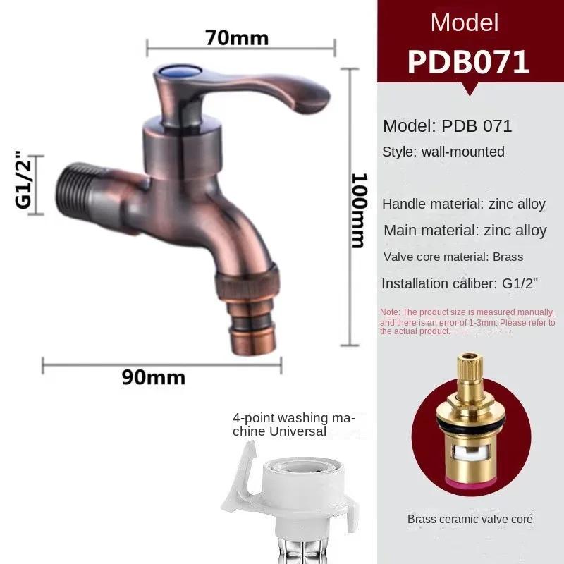 

Anituqe Bronze Washing Machine Crane Decorative Outdoor Faucet , Vintage Garden Bibcock Tap Wall Mounted Mop Faucet Brass