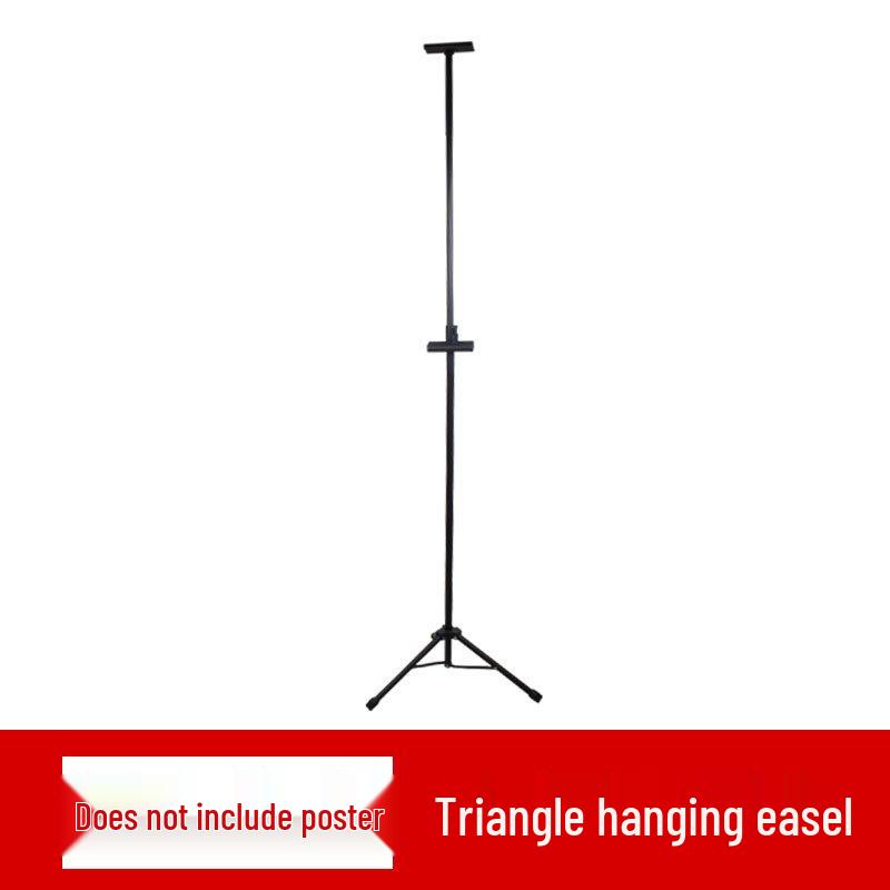 Складная деревянная мольберт-стойка для плакатов и выставок