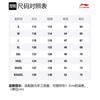 Li Ning Daunenjacke Winter Herren Schwarz AYMR365-1