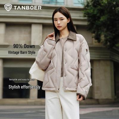 Chaquetas y abrigos – Chaquetas
