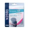 Brangdy RYZONIC Thunder 58 Badminton String