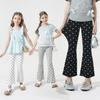 Girls' Winter Warm Velvet Embroidered Cat Base Layer Pants