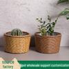 Northern Woven Straw Flower Basket for Indoor Plants and Creative Arrangements