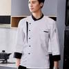 Breathable Chef Uniform Western Style Kitchen Work Clothes Chef Jacket  Bakery Cooking