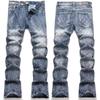 Mens Straight Fit Distressed Patchwork Denim Jeans Vintage Streetwear Style High Waist Ripped Cotton