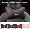 MLKH2 For Leather Car Seat Headrest Lumbar Support Interior Accessories E87 E70 E91 E30 G20 E92 E93 E60 E46 E90 G30 E53 X1