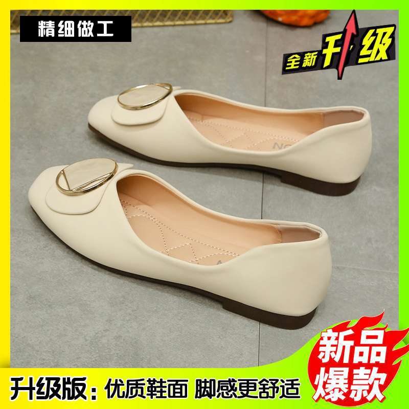 Single shoe girl 2025 new summer fairy wind gentle evening soft-soled flat shoes shallow mouth versatile Doudou shoes