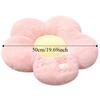 Adorable Flower Seat Cushion Soft Large Size Tatami Mat Washable Embroidery Sofa Pillow Car Cushion Living Room Decor