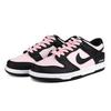Nike Scarpe Skateboard Dunk Antiscivolo Resistenti all'Abrasione Basse Donna Nero Rosa DD1391-100(Team1491-)