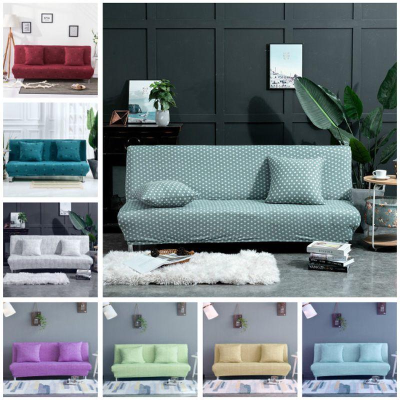 Solid Universal Stretch Color Folding Sofa Bed Cover Without Armrest Slipcovers