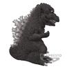 Toho Monster Godzilla A Series (1954)