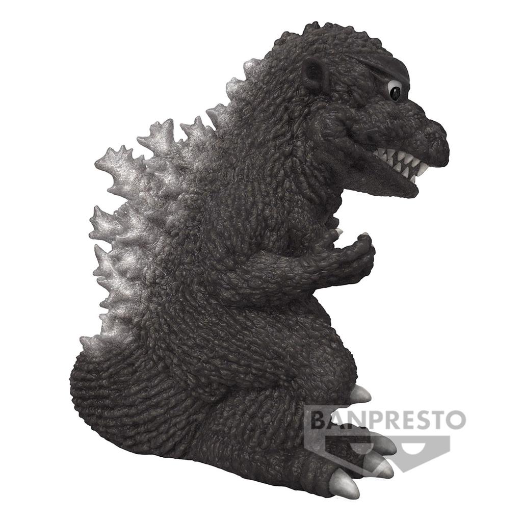 Toho Monster Godzilla A Series (1954)