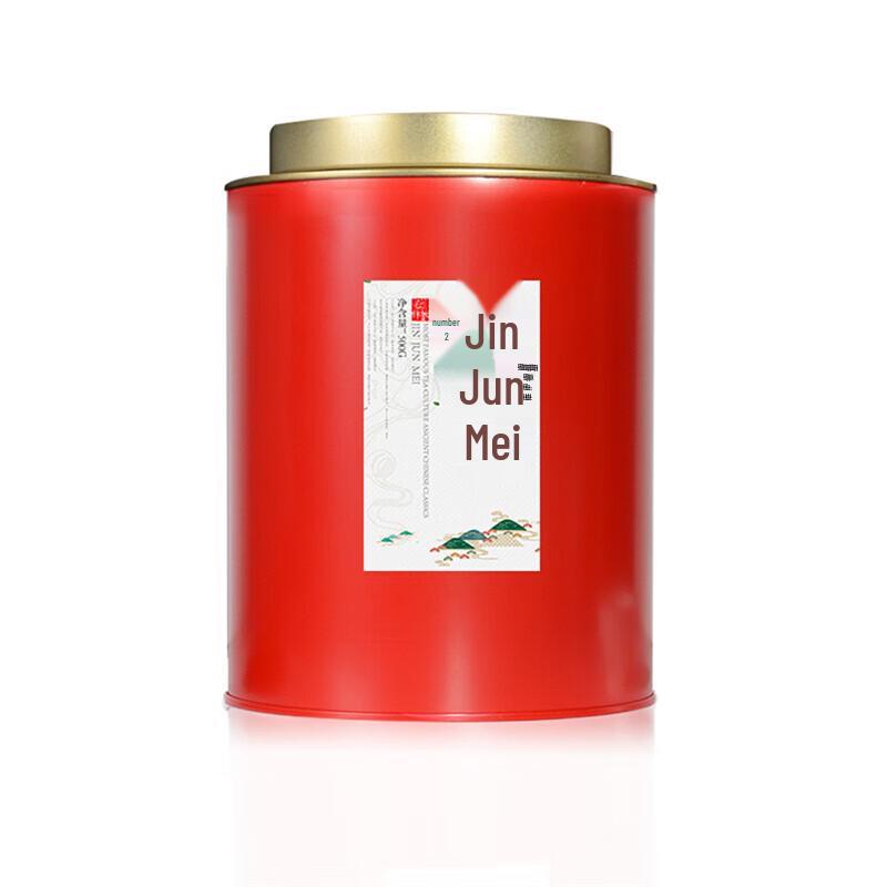 Wuyi Mountain Jin Jun Mei Black Tea