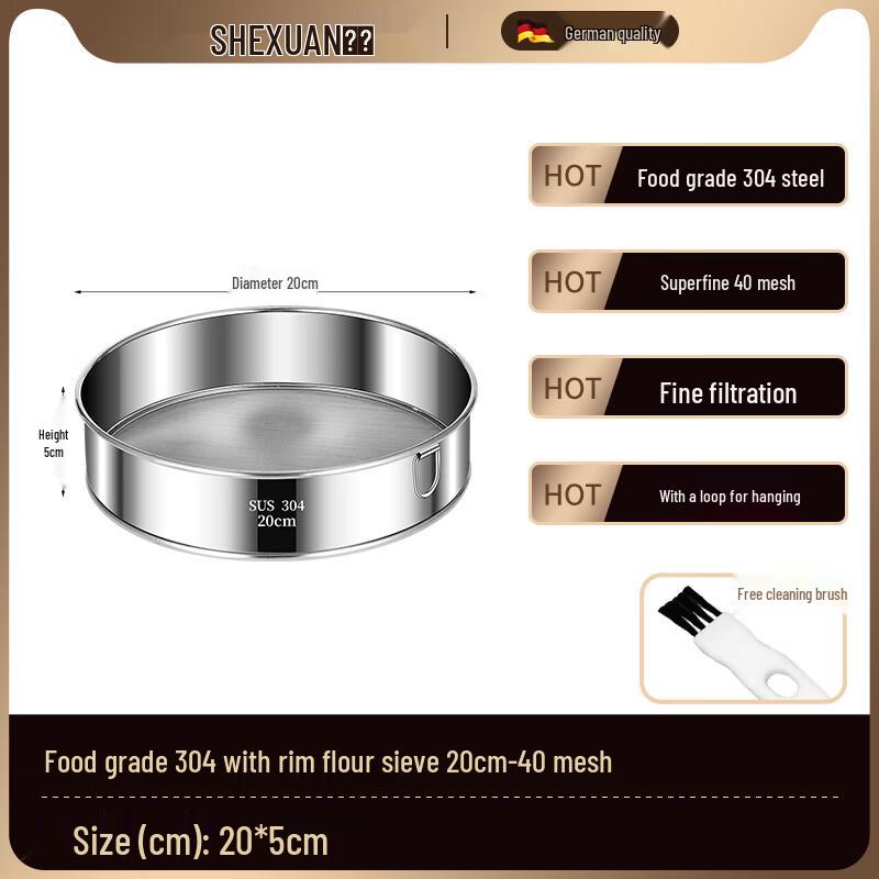 

Food Grade Stainless Steel Flour Sifter