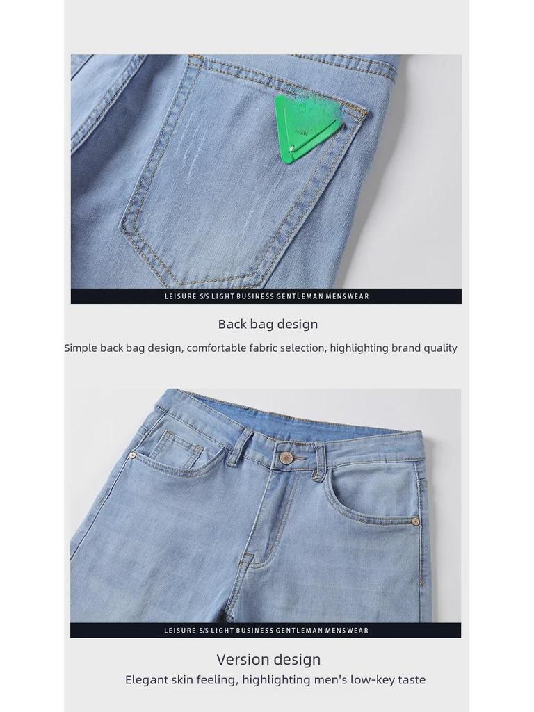 Męskie dżinsy Slim Straight Light Luxury Green Label - Cztery Pory Roku Casualowy Styl Koreański