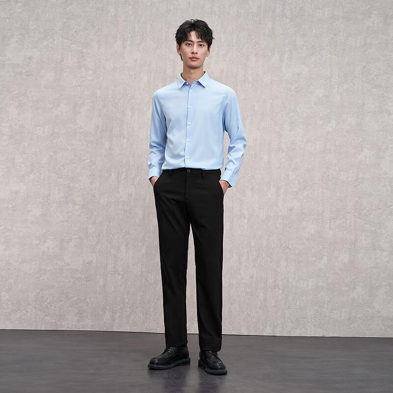 

Erdos EMZ Men s Four-Season Casual Pants 39