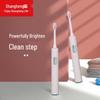 Shangheng Smart Sonic Electric Toothbrush CN Plug (adapter Included)